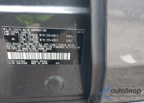 2014 Toyota Rav4 Le из США, поврежденный, VIN JTMZFREV7EJ017703